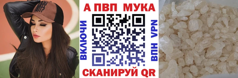 Как найти наркотики Киренск ГАШИШ  Конопля  Alpha PVP  KRAKEN ссылки  Меф мяу мяу 