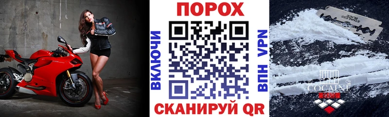 АМФ Premium  Киренск 