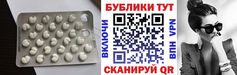как найти наркотики  Киренск  ЭКСТАЗИ Punisher 