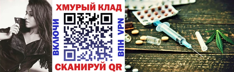 ГЕРОИН Афган  Киренск 