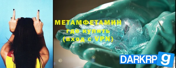 дурь Абдулино