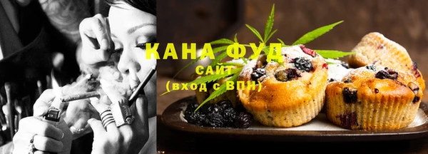 дурь Абдулино