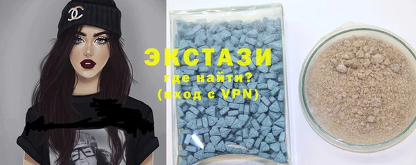 дурь Абинск