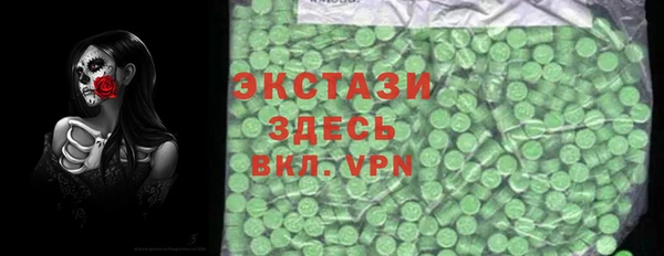 дурь Абинск