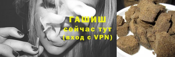 дурь Абдулино
