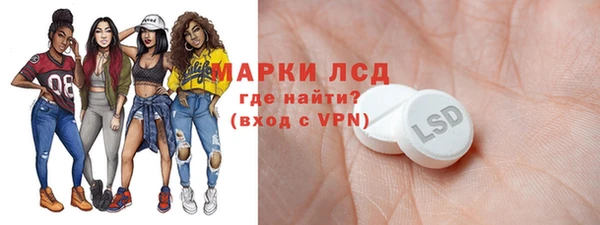 дурь Абдулино