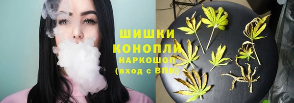 дурь Абдулино