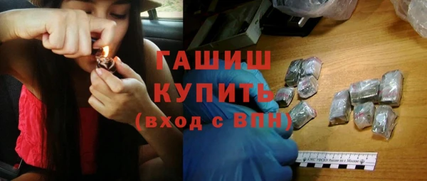 дурь Абинск