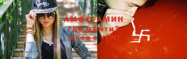 дурь Абинск