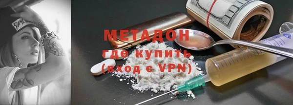 дурь Абинск
