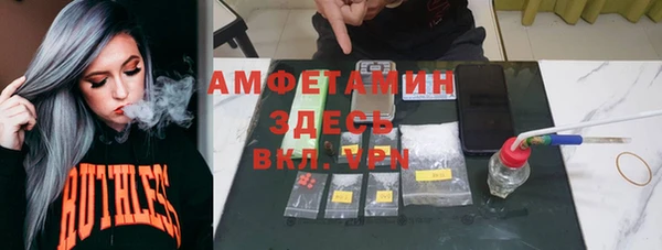каннабис Алексин