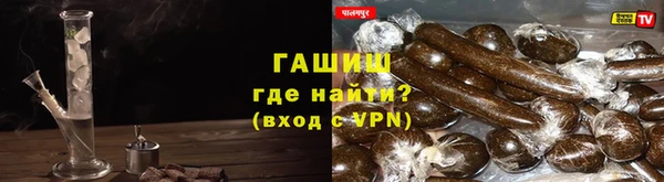 дурь Абдулино