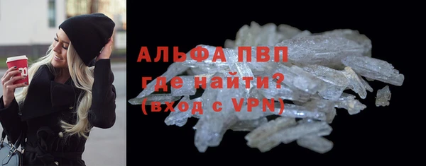 дурь Абинск