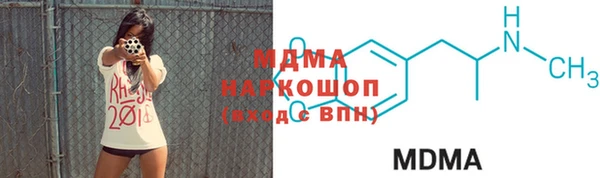 наркотики Алексеевка
