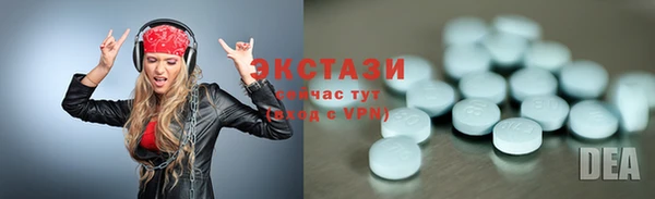 дурь Абинск