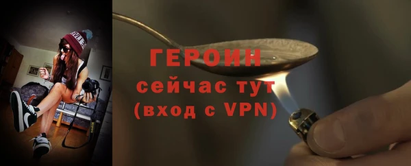 дурь Абдулино