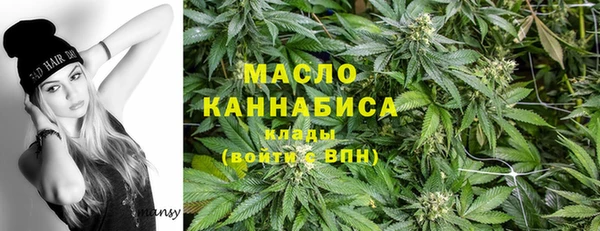 дурь Абдулино