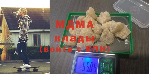 дурь Абдулино