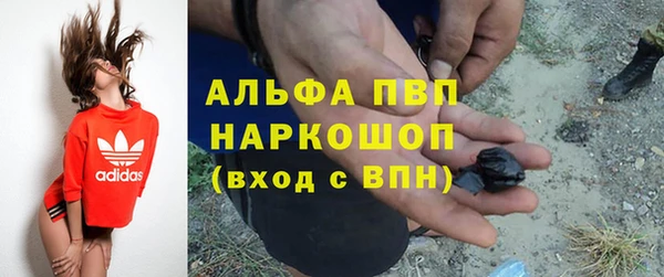 дурь Абинск