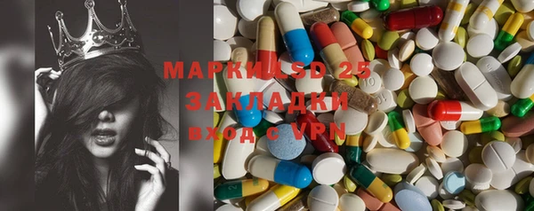 дурь Абинск
