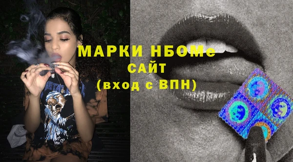 дурь Абинск