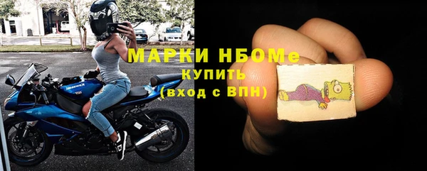 дурь Абинск