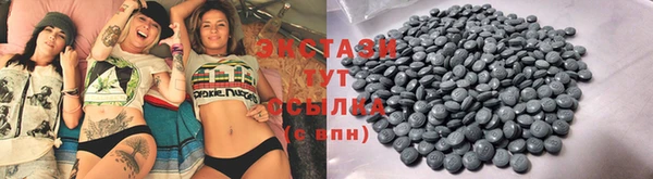 каннабис Алексин