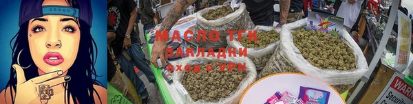 дурь Абинск