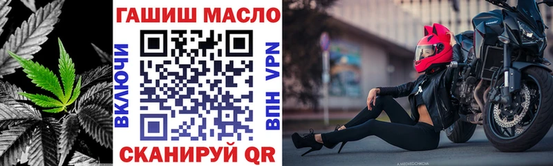 Дистиллят ТГК жижа  дарк нет клад  Киренск 